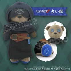 Kumamate Identity V Plushie Mascot & Costume Set -CAPCOM Shop 0287f6533c0c4c4d8b14bd9839372c48.jpg
