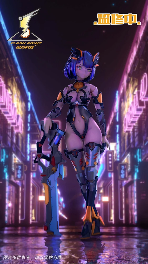 Kenai 1/12 Scale Action Figure 3 Kenai 1/12 Scale Action Figure