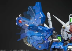 Bandai Formania EX Mobile Suit Gundam 0083 RX-78GP01-Fb Gundam Zephyranthes Full Burnern 18 Bandai Formania EX Mobile Suit Gundam 0083 RX-78GP01-Fb Gundam Zephyranthes Full Burnern -CAPCOM Shop 0bcbfbf6ba164707a6e7a5a0c9631fb3.jpg