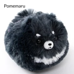 Fuwa-Mofu Pometan Dog Plush Collection (Ball Chain) -CAPCOM Shop 1045bb032f844a6e8f644d984b834e18.jpg