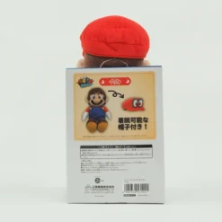 Super Mario Odyssey Plush Collection -CAPCOM Shop 1a19a1df04f64cf49d1a6a15c3b2ef33.jpg