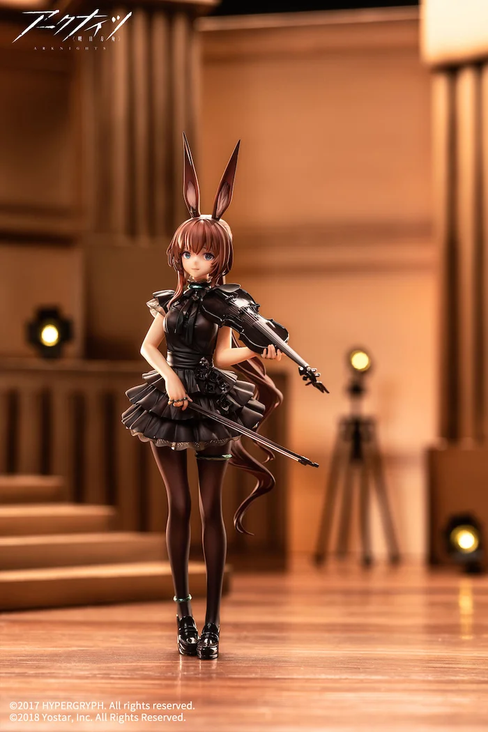 Apex Arknights Amiya: The Song Of Long Voyage Ver. 1/7 Scale Figure 15 Apex Arknights Amiya: The Song Of Long Voyage Ver. 1/7 Scale Figure - Image 13