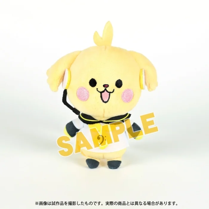 Vocaloid Plush Collection: Shugao Ver. 16 Vocaloid Plush Collection: Shugao Ver. - Image 14