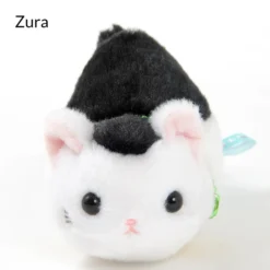 Tsuchineko Suzumi Cat Plush Collection (Ball Chain) -CAPCOM Shop 1f69f19e7efc45cd9e614fba806fc3b1.jpg