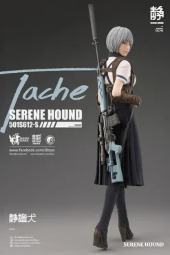 Serene Hound Series 501S612-S Tache 1/6 Scale Action Figure 13 Serene Hound Series 501S612-S Tache 1/6 Scale Action Figure -CAPCOM Shop 20e3914f7fed4b368322e1c14dcfdc2c.jpg