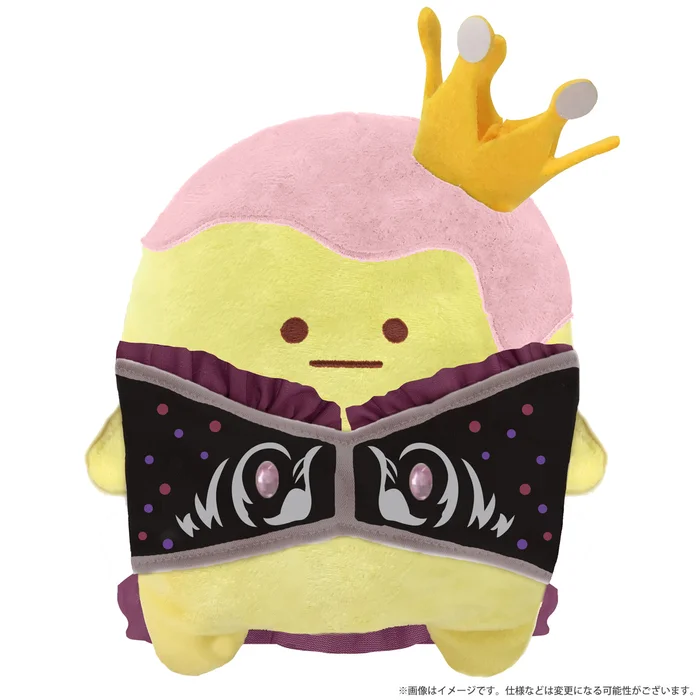 IDOLiSH 7 King Pudding X TRIGGER Plush Collection 5 IDOLiSH 7 King Pudding X TRIGGER Plush Collection - Image 3