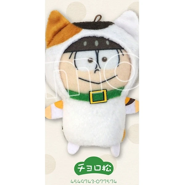 Puppela Osomatsu-san Mascot Collection 6 Puppela Osomatsu-san Mascot Collection - Image 4