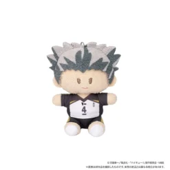 Haikyu!! To The Top Yorinui Mini Plush: Uniform Ver. -CAPCOM Shop 2aa5eca46bef4973a353ffb99ad3e368.jpg