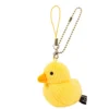Irotoridori Chick Keychain Strap -CAPCOM Shop 2d53399422954020bdc4da84b363857c.jpg