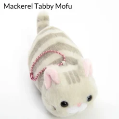 Tsuchineko Higebukuro Cat Plush Collection (Ball Chain) -CAPCOM Shop 2d612970e3c84f5f9fde222c2fb76661.jpg