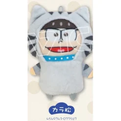Puppela Osomatsu-san Mascot Collection 11 Puppela Osomatsu-san Mascot Collection -CAPCOM Shop 374ff8ed91d34d4aa265ea4535e956c7.jpg