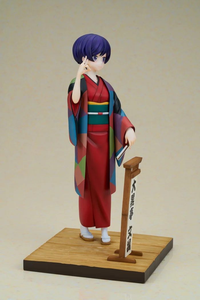 My Master Has No Tail Daikokutei Bunko 1/7 Scale Figure 5 My Master Has No Tail Daikokutei Bunko 1/7 Scale Figure - Image 3