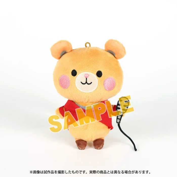 Vocaloid Plush Collection: Shugao Ver. 10 Vocaloid Plush Collection: Shugao Ver. - Image 8