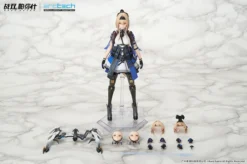 Apex Arctech Series Punishing: Gray Raven Bianca: Veritas 1/8 Scale Action Figure -CAPCOM Shop 3beb53b045824fd3bdcb6aaecdb0534b.jpg