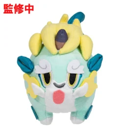 GOOD SMILE COMPANY Sakuna: Of Rice And Ruin Plushies 21 GOOD SMILE COMPANY Sakuna: Of Rice And Ruin Plushies -CAPCOM Shop 40b081f4d3b64cfab4c88e417c1018a3.jpg