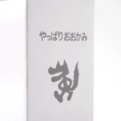 Yappari Ookami Plush 18 Yappari Ookami Plush -CAPCOM Shop 47edc39bb67b4edfa25e6d292cde2dfc.jpg