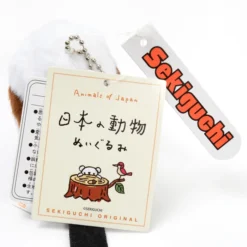 Japanese Animal Long-tailed Tit Plushie -CAPCOM Shop 4e95aff656be41199feaed9228e39ed4.jpg