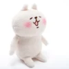 Kanahei's Critters Ne-Ne-Neko Plush -CAPCOM Shop 5215b8e133f14f98a1f5cfceae03fe30.jpg