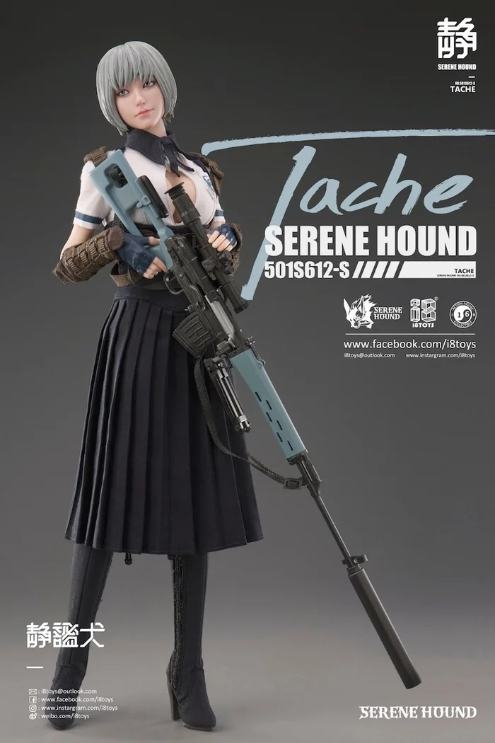 Serene Hound Series 501S612-S Tache 1/6 Scale Action Figure 5 Serene Hound Series 501S612-S Tache 1/6 Scale Action Figure - Image 4