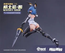 Whisky Sour 1/9 Scale Action Figure -CAPCOM Shop 5aa30abf49484b989a325c6ba8d1759d.jpg