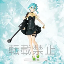 Sword Art Online: Alicization Sinon: Ex-Chronicle Ver. Limited Premium Figure