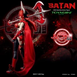 Seven Mortal Sins Satan 1/6 Scale Seamless Action Figure -CAPCOM Shop 5df9fb40a5b94a54b6f9d81cfbf8b311.jpg