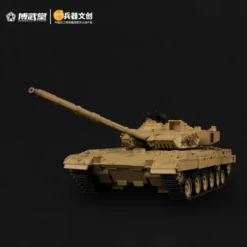 BWT2001 Type-96 Main Battle Tank: Mountain Lion 1/35 Scale Transformable Action Figure -CAPCOM Shop 604fc531a4a54b19809767656174071a.jpg