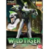 MG Figurerise Tiger & Bunny Wild Tiger 1/8 Scale Figure 2 MG Figurerise Tiger & Bunny Wild Tiger 1/8 Scale Figure -CAPCOM Shop 63c4908f020d45e6be4a09301304f538.jpg