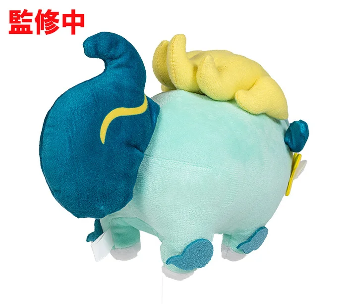 GOOD SMILE COMPANY Sakuna: Of Rice And Ruin Plushies 11 GOOD SMILE COMPANY Sakuna: Of Rice And Ruin Plushies - Image 9