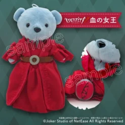 Kumamate Identity V Plushie Mascot & Costume Set -CAPCOM Shop 66e39eb225d446169700415c8cb0b4ba.jpg