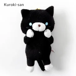 Sasurai No Tabineco Mikemura-san Medium Plush Collection (Ball Chain) -CAPCOM Shop 674ea706e8b442b9948569ccb1253555.jpg