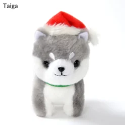 Mameshiba San Kyodai Christmas Dog Plush Collection (Ball Chain) -CAPCOM Shop 67ec5a043df649b98b749548bd50230c.jpg