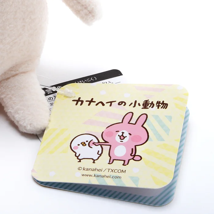 Kanahei's Critters Ne-Ne-Neko Plush 8 Kanahei's Critters Ne-Ne-Neko Plush - Image 6