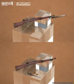 Apex Arctech Series Girls' Frontline Springfield: Aromatic Silence Ver. 1/8 Scale Action Figure -CAPCOM Shop 6ee643346c994f619b547d7e2583bc01.jpg