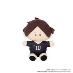 Haikyu!! To The Top Yorinui Mini Plush: Uniform Ver. -CAPCOM Shop 6f57215e6a164a7eb0bf210a5ad1f89c.jpg