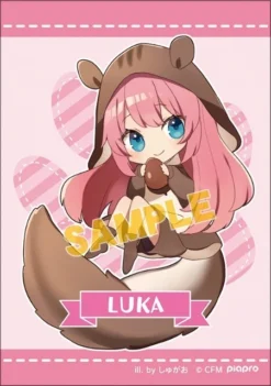 Vocaloid Plush Collection: Shugao Ver. 39 Vocaloid Plush Collection: Shugao Ver. -CAPCOM Shop 70833d74b56e4e169f20d4869617a446.jpg