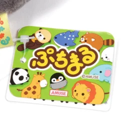 Puchimaru Zoo Animal Plush Collection (Mini Strap) 39 Puchimaru Zoo Animal Plush Collection (Mini Strap) -CAPCOM Shop 70e80200f044408aac477a563564e999.jpg
