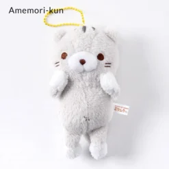 Sasurai No Tabineco Mikemura-san Small Plush Collection (Ball Chain) -CAPCOM Shop 78649bd32be64f3ea00256532e3c5511.jpg