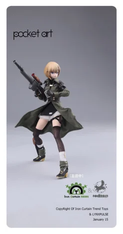 Pocket Art Series PA001 Emilia 1/12 Scale Action Figure -CAPCOM Shop 7a7c27f7c603412990a32ac73bdae6b6.jpg