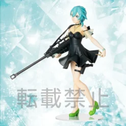 Sword Art Online: Alicization Sinon: Ex-Chronicle Ver. Limited Premium Figure -CAPCOM Shop 7da9e35b69fa4f538f0c04d7438ada4f.jpg