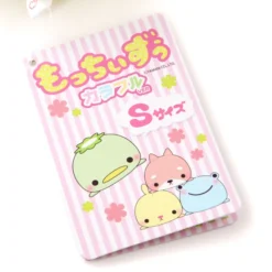 Mocchiizu Colorful Ball Chain Plush Collection -CAPCOM Shop 7e1ea304c91f411e86ab2ff64499828c.jpg