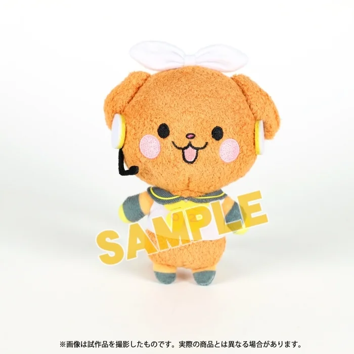 Vocaloid Plush Collection: Shugao Ver. 13 Vocaloid Plush Collection: Shugao Ver. - Image 11