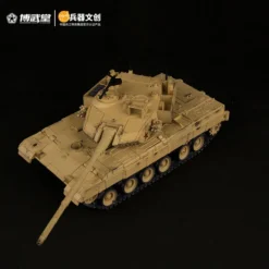 BWT2001 Type-96 Main Battle Tank: Mountain Lion 1/35 Scale Transformable Action Figure -CAPCOM Shop 881e749895e440ce9fbdbee69d9142c3.jpg