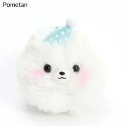 Pometan To Oyasumi Dog Plush Collection (Ball Chain) 19 Pometan To Oyasumi Dog Plush Collection (Ball Chain) -CAPCOM Shop 8849386e9a154fba8c0b22bf9ac78946.jpg