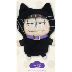 Puppela Osomatsu-san Mascot Collection 13 Puppela Osomatsu-san Mascot Collection -CAPCOM Shop 8a5287a941c64149b4f7fd103d93e8ad.jpg