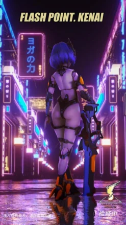 Kenai 1/12 Scale Action Figure 12 Kenai 1/12 Scale Action Figure -CAPCOM Shop 8dbca6445a874c0d85167fb34a7b4de8.jpg