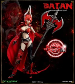 Seven Mortal Sins Satan 1/6 Scale Seamless Action Figure -CAPCOM Shop 8fb6c6b628df4e92af9165058cb526a5.jpg