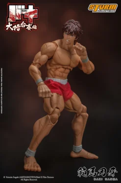 Storm Collectibles Baki Baki Hanma 1/12 Scale Action Figure -CAPCOM Shop 91bb97b6cb524e8787aaa71b295096e5.jpg