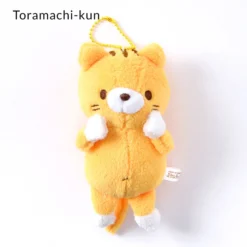 Sasurai No Tabineco Mikemura-san Small Plush Collection (Ball Chain) -CAPCOM Shop 9969d8c667d44a0d94e1b45cc9c96398.jpg
