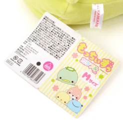 Mocchiizu Colorful Medium Plush Collection -CAPCOM Shop 9b0df250b2934a14aad8ed49ce57c054.jpg